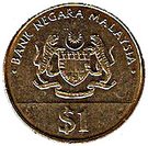 1 Ringgit - Agong VIII (Independence)