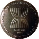 1 Ringgit - Agong XII (11th ASEAN Summit)