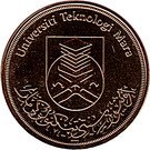 1 Ringgit - Agong XII (Technical University Mara)