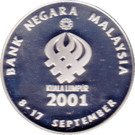 10 Ringgit - Sukan Sea Games