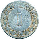 1 Cent - Zainal Abidin III