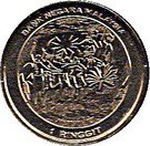 1 Ringgit - (Malaysian National Museum)