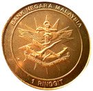 1 Ringgit - Agong XIV (Armed Forces)