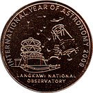 1 Ringgit - Agong XIII (International Year of Astronomy)