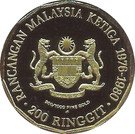 200 Ringgit - (3rd Malaysian Plan)