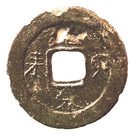 Cash (Bangka; Private Trade Token)