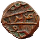 ½ Larin "Kuda" - Muhammad Mueenuddeen I