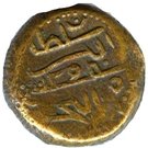 2 Lari "Bodu" - Muhammad Imaaduddeen IV