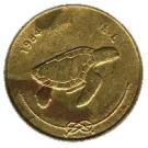 50 Laari (non-magnetic)