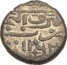 1 Larin - Muhammad Imad al-Din III