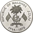20 Rufiyaa (IYC; Piedfort)