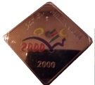 5 Rufiyaa (Millennium)