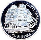 100 Rufiyaa (Cutty Sark)