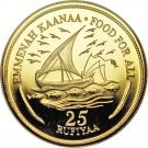 25 Rufiyaa (FAO; Gold Proof)