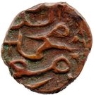 ½ Larin "Kuda" - Muhammad Mueenuddeen I