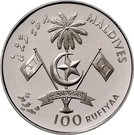 100 Rufiyaa (CFMM)