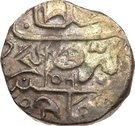 1 Larin - Ibrahim Iskandar I (date on reverse)