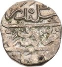 1 Larin - Ibrahim Iskandar I (date on reverse)