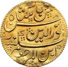 1 Mohur - Hasan Nur al-Din I