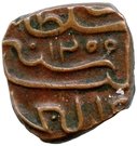 ½ Larin "Kuda" - Hasan Nur al-Din I (without line over date)