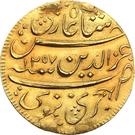 1 Mohur - Hasan Nur al-Din I