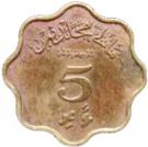 5 Laari - Muḥanmadu Farīdu Dīdī