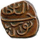½ Larin "Kuda" - Hasan Nur al-Din I (without line over date)