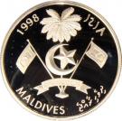 100 Rufiyaa (2000 Olympic Games)