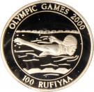 100 Rufiyaa (2000 Olympic Games)