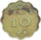10 Laari - Muḥanmadu Farīdu Dīdī