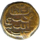 2 Lari "Bodu" - Muhammad Imaaduddeen IV