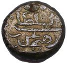 1 Larin - Ibrahim Iskandar II