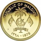 25 Rufiyaa (FAO; Gold Proof)