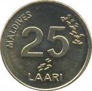 25 Laari (non-magnetic)