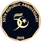 150 Rufiyaa (Republic 50th Anniversary)