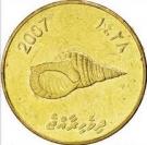 2 Rufiyaa (magnetic)