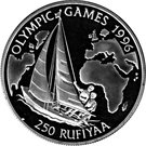 250 Rufiyaa (1996 Olympic Games)