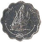 10 Laari