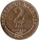 2 Rufiyaa (non-magnetic)