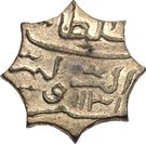 1 Larin - Muhammad Imad al-Din II (Scalloped)