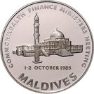 100 Rufiyaa (CFMM)