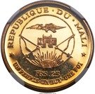 25 Francs (Independence)