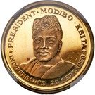 50 Francs (Independence)