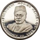 10 Francs (Independence; Piedfort Essai)