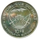 10 Francs (Independence)
