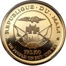 100 Francs (President Modibo Keita, "1967")