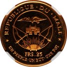 25 Francs (President Modibo Keita, "1967")