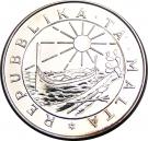 2 Pounds (FAO)