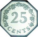25 Cents (1st Anniversary of Republic - Set Issue)