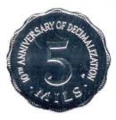 5 Mils (10th Anniversary of Decimalization)